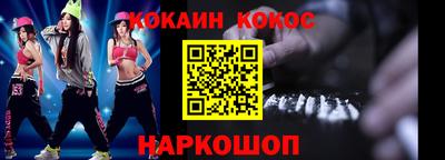 прущие крисы Можга