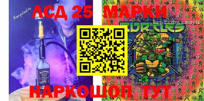 прущие крисы Можга