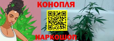 метамфетамин Моздок