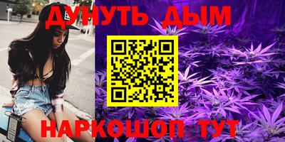 прущие крисы Можга