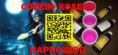 прущие крисы Можга
