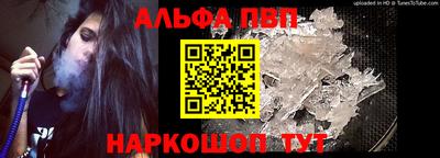 прущие крисы Можга