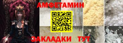 гашишное масло Можайск