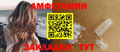 гашишное масло Можайск