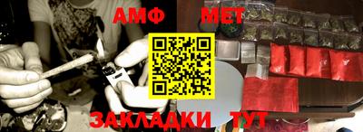 прущие крисы Можга
