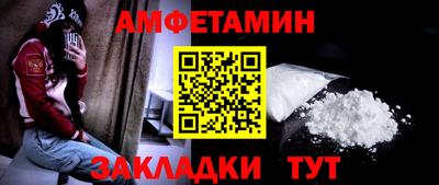 прущие крисы Можга