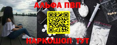 прущие крисы Можга