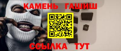 прущие крисы Можга