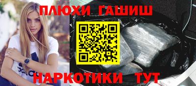 прущие крисы Можга
