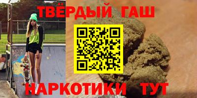 прущие крисы Можга